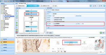 商品評(píng)價(jià)采集利器 八爪魚采集軟件的圖文介紹與計(jì)算機(jī)系統(tǒng)服務(wù)指南