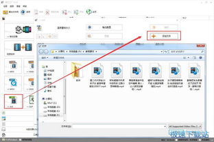 格式工廠v4.3 一站式多媒體轉(zhuǎn)換解決方案深度評(píng)測