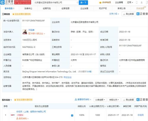 計算機系統(tǒng)服務(wù) 數(shù)字化轉(zhuǎn)型的基石與未來引擎